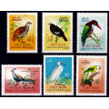 NORTH VIETNAM 1963, 15 Oct. Birds, set, MH, CV +/-R 500.00 view scans