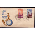 INDIA 1951, 4 March. 1st Asian Games, New Delhi, FDC, CV+/- R ?? view scans