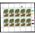 CISKEI 1984, 6 Jan. Indigenous Trees, set full sheet, MNH, CV R 100.00, view scans