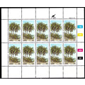 CISKEI 1984, 6 Jan. Indigenous Trees, set full sheet, MNH, CV R 100.00, view scans