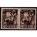 SWA 1943, 15 Jan. ADDITIONAL VALUE TO WAR EFFORT, pair, MH, CV R 200.00 view scans