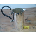 Large silver plated Pitcher with leather handle, vintage, 21cm deep