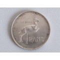 Silver 1966 Suid Afrika R1 Coin, excellent condition, 16g
