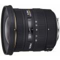 Sigma 10-20mm f/3.5 EX DC HSM lens for Nikon