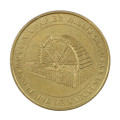 2002-2004 France Medal collection - Monnaie de Paris Tourist Token - Fontaine de Vaucluse