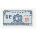 1962 South Korea 10 Jeon Block 2