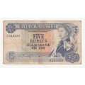 1967 Mauritius 5 Rupees