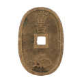 1835-1870 Japan 100 Mon (Tempo Tsuho), Validation marks on rim (Star & Square chopmark)