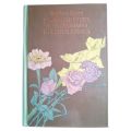 Reader`s Digest Complete Guide To Gardening In South Africa Volume 2 1981 Hardcover w/o Dustjacket