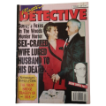 Master Detective Magazine 5 Magazine Set 1994 Softcover