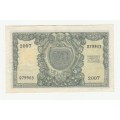 1951 Republic of Italy Biglietto State 50 Lire, centre fold and minor edge tear