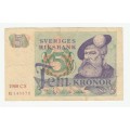 1968 Kingdom of Sweden Riksbank 5 Kroner, Variety A (Year printed in dark red letter press)