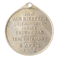 1952 South Africa Van Riebeeck Tercentenary, School Children, Copper Nickel