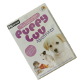 Puppy Luv Adventures PC (CD)