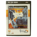 Expandable PC (CD)