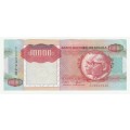 1991 Angola, Signature 17, Pick#131a, 10 000 Kwanzas