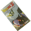 Dragon Ball Z - Majin Buu - Revival VHS