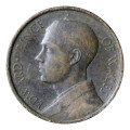1925 South African Bronze medallion, Visit by Edward, Prince of Wales, to Cape Town South Africa