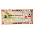 The Mauritius Commercial Bank Limited 100 Rupee Travellers Cheque