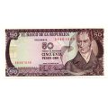 1981 Colombia 50 Pesos Oro UNC, Pick#422a