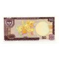 1981 Colombia 50 Pesos Oro UNC, Pick#422a