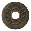 1769-1860 Japan Shogunate 4 Mon, Cast Brass - Broken die used (extra material and puncture present)