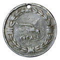 1919 First World War Peace white metal medallion: Cape Town