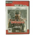 Return to Castle - Wolfenstein PC (CD)