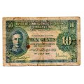 1945 Malaya 10 Cent, Pick#8