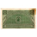 1920`s Colonial India 20 Rupee Revenue `Stamp Paper` George V, used for official agreements between