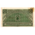 Pair of 1920`s Colonial India 20 & 40 Rupee Revenue `Stamp Paper` George V, used for official agreem