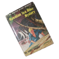 Hawaiian Sea Hunt Mystery by Andy Adams 1960 Hardcover w/Dustjacket
