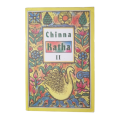 2005 Chinna Katha 2 Softcover