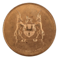Pre-1994 Fifth Anniversary of Republic: JohannesburgBronze Medallion