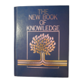 1982 The New Book Of Knowledge Volume 1 Hardcover w/o Dustjacket