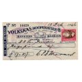 1946 Volkskas (Kooperatief) Beperk Cheque, Heilbron Oranje Vrystaat, 9 Pounds and 10 Shillings