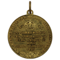 1937 Coronation Commemorative Medal