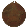 1961 Formation of the Republic of South Africa Medallion Bronze