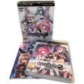 Agarest 2 - Generations of War Collector`s Edition PS3