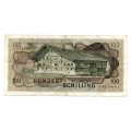 1969 Austria 100 Shilling Pick#145a