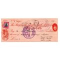 1953 The Standard Bank of South Africa Cheque `Light of Islam` Stamp, Strand Cape, 1 Pound 6 Shillin
