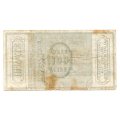 1976 Italy Bank of Veneto 100 Lire Cheque