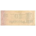 1923 German Berlin Reichsbanknote 20 Million Mark Pick#97b