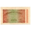 1923 German Berlin Reichsbanknote 20 000 Mark Pick#85a Star Note (Replacement)