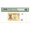1999 Moldova 1 Leu Graded 66 EPQ by PMG