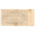 1923 German Mannheim Federal state of Baden, Badische Bank 1 Million Mark, Town Issue, Star Note (Re