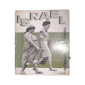 1966 Israel - Today And Yesterday Hardcover w/Dustjacket