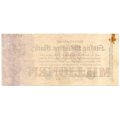 1923 German Berlin Reichsbanknote 50 Million Mark Pick#98b