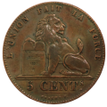 1858 Belgium 2 Centimes, Narrow rim variety