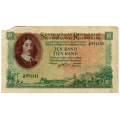 1962 South Africa Type 3 G Rissik First Issue R10, top corner tear